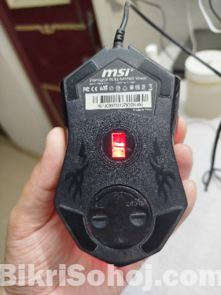 MSI Gaming Mouse